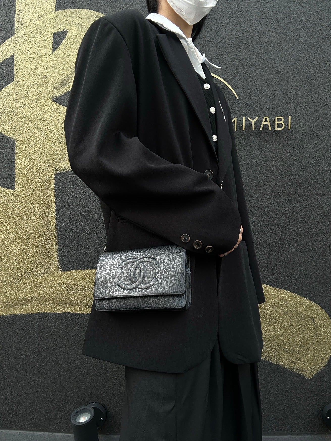CHANEL Coco Mark Chain Wallet Shoulder Bag, Caviar Leather, Black, Authenticity Card Included