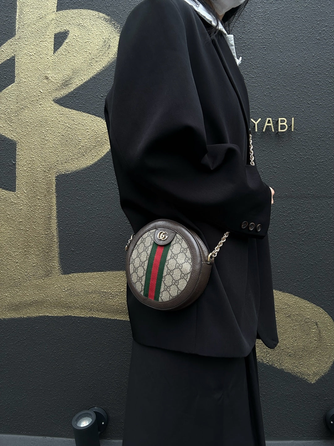 GUCCI Ophidia GG Mini Round Shoulder Bag, Brown, Coated Canvas