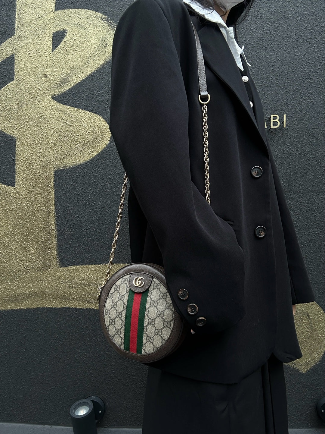 GUCCI Ophidia GG Mini Round Shoulder Bag, Brown, Coated Canvas