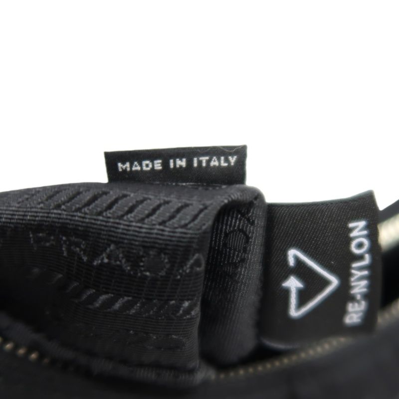 PRADA Handbag, Nylon, Beige with Silver Hardware, Detachable Shoulder Strap Included, Pouch Included, Dust Bag Included