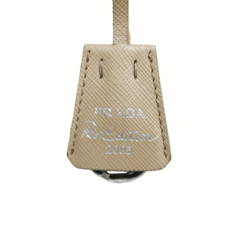 PRADA Handbag, Nylon, Beige with Silver Hardware, Detachable Shoulder Strap Included, Pouch Included, Dust Bag Included