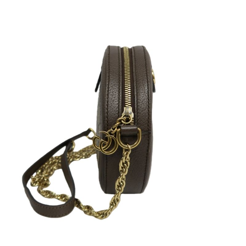 GUCCI GG Supreme Ophidia Shoulder Bag, Brown