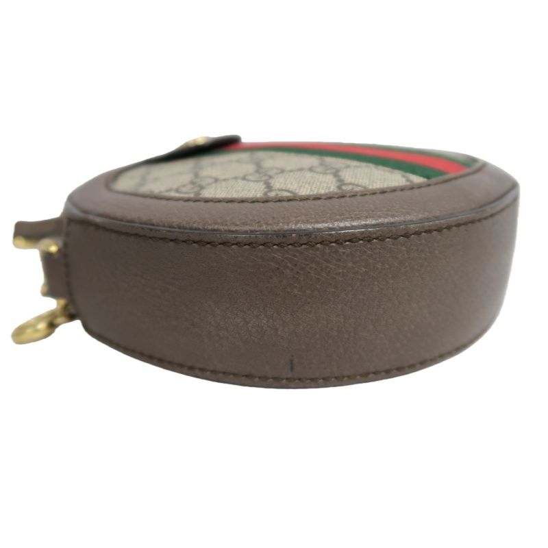 GUCCI GG Supreme Ophidia Shoulder Bag, Brown