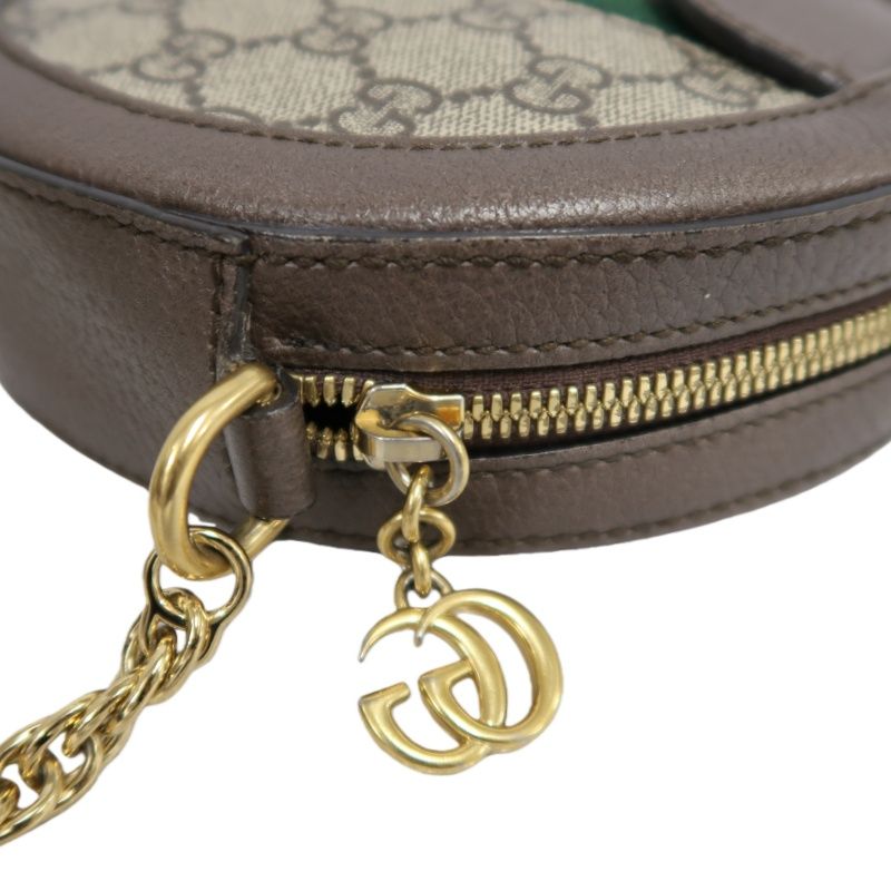 GUCCI GG Supreme Ophidia Shoulder Bag, Brown