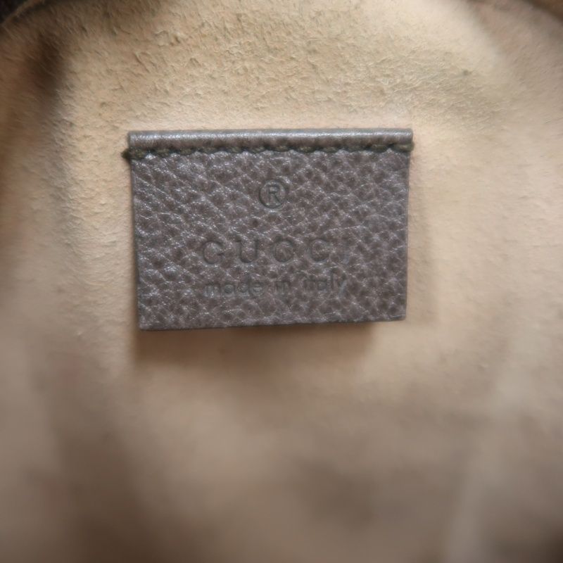 GUCCI GG Supreme Ophidia Shoulder Bag, Brown