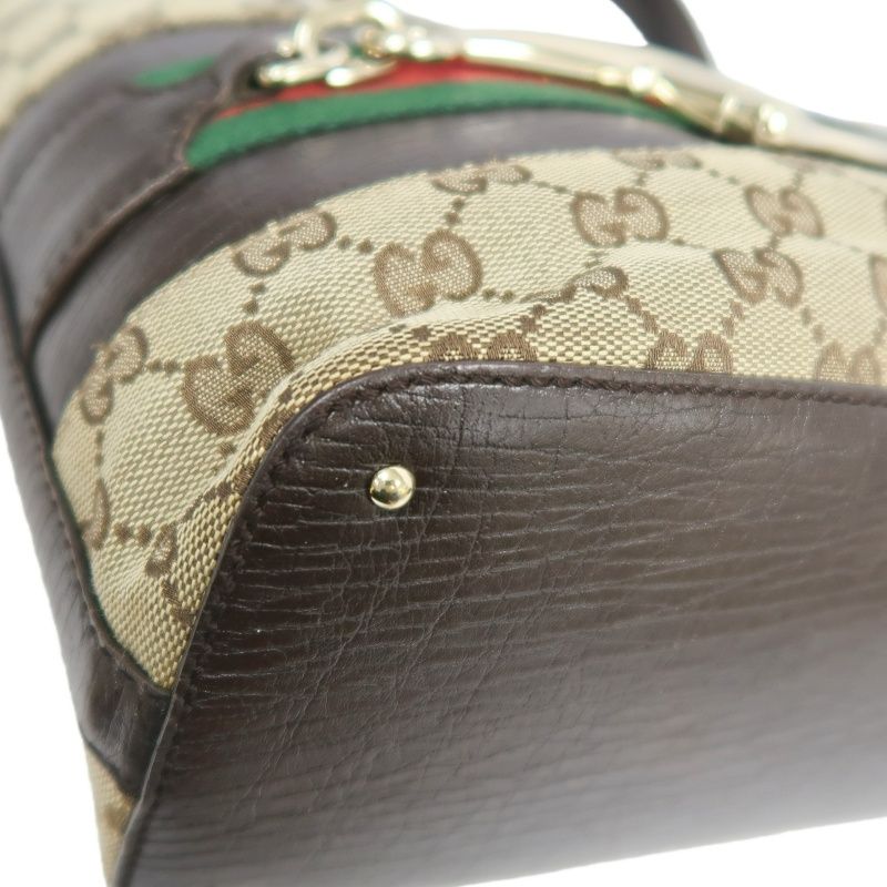 GUCCI GG Canvas Horsebit, Tote & Shoulder Bag, Brown