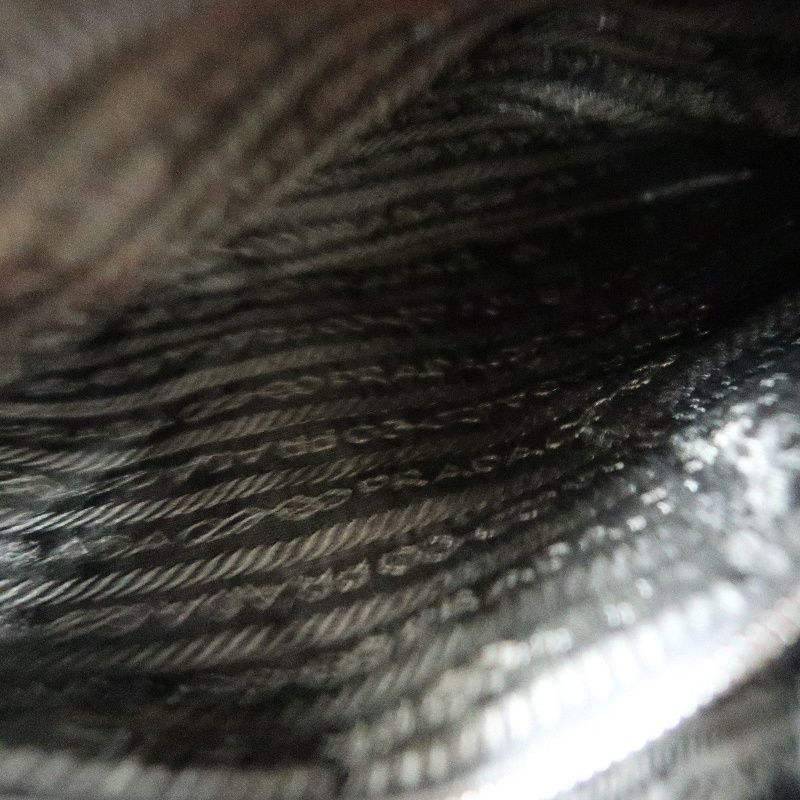 PRADA Black Nylon Backpack