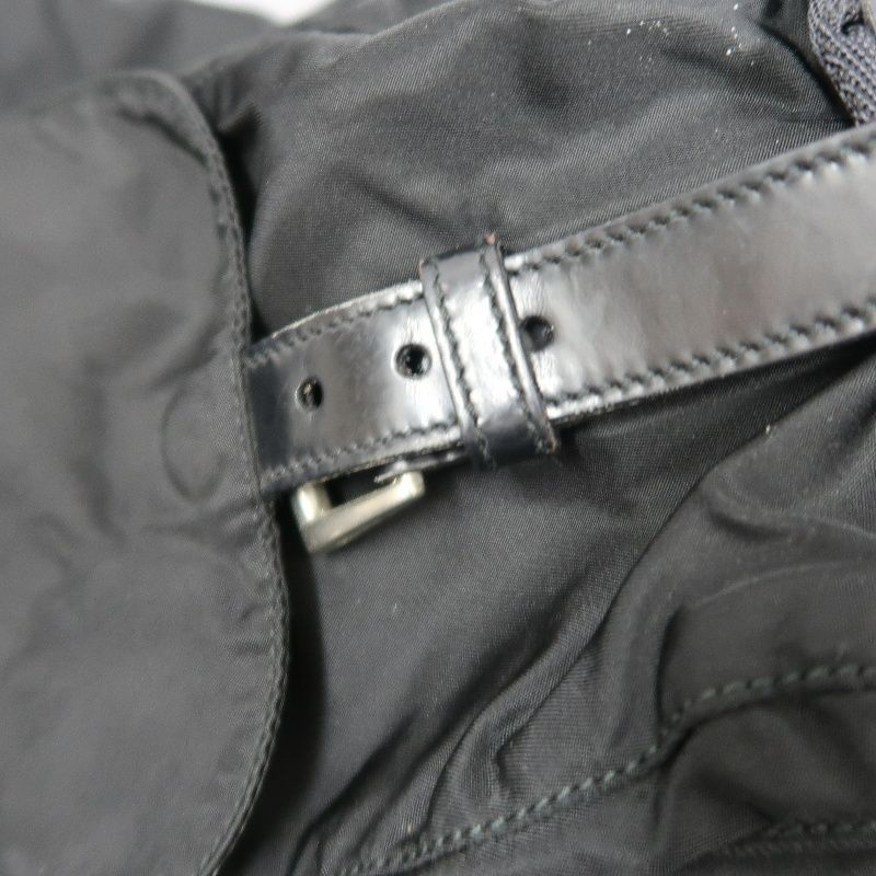 PRADA Black Nylon Backpack