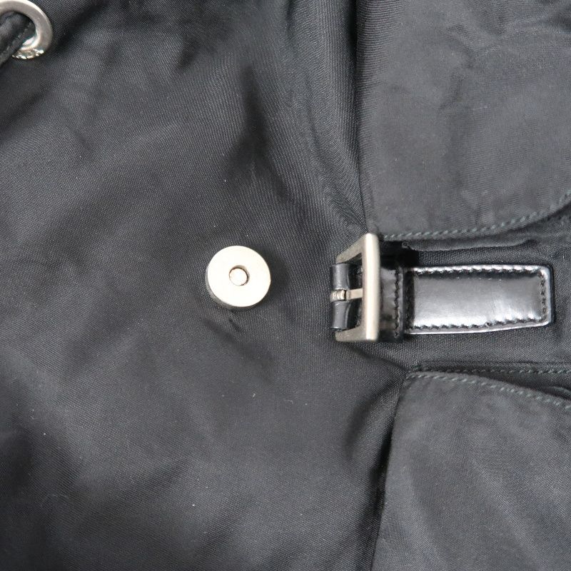 PRADA Black Nylon Backpack
