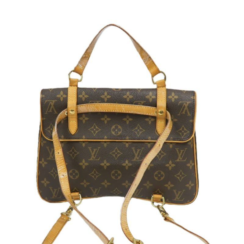 LOUIS VUITTON Marelle Sac a Dos Monogram Handbag, Brown. LV Monogram PVC Backpack.