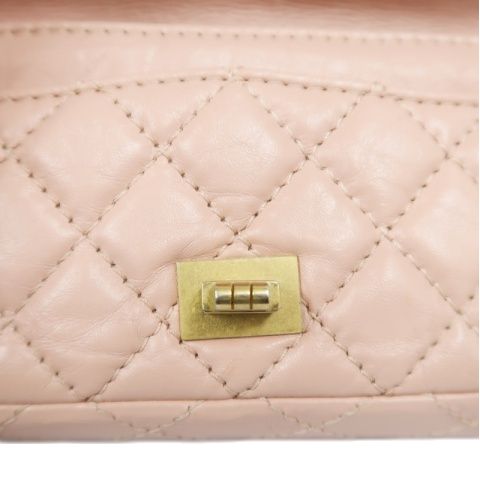 CHANEL Pink Boy Chain Shoulder Bag, Lambskin Leather, Gold Hardware