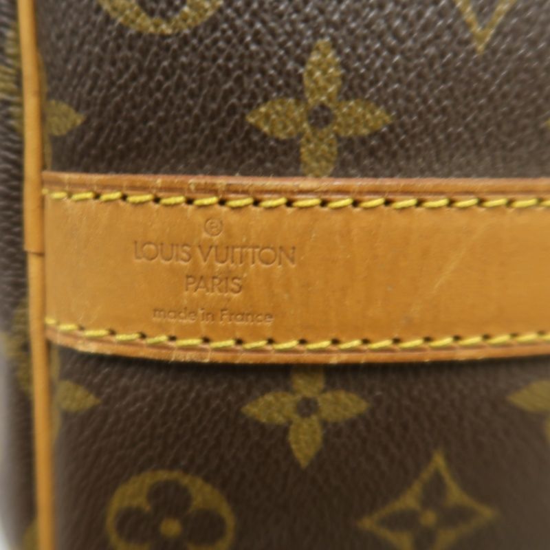 LOUIS VUITTON Keepall Bandouliere 50 Monogram Boston Bag, Brown. Comes with shoulder strap, name tag and handle strap. LV Monogram PVC Keepall travel duffel bag, handbag.
