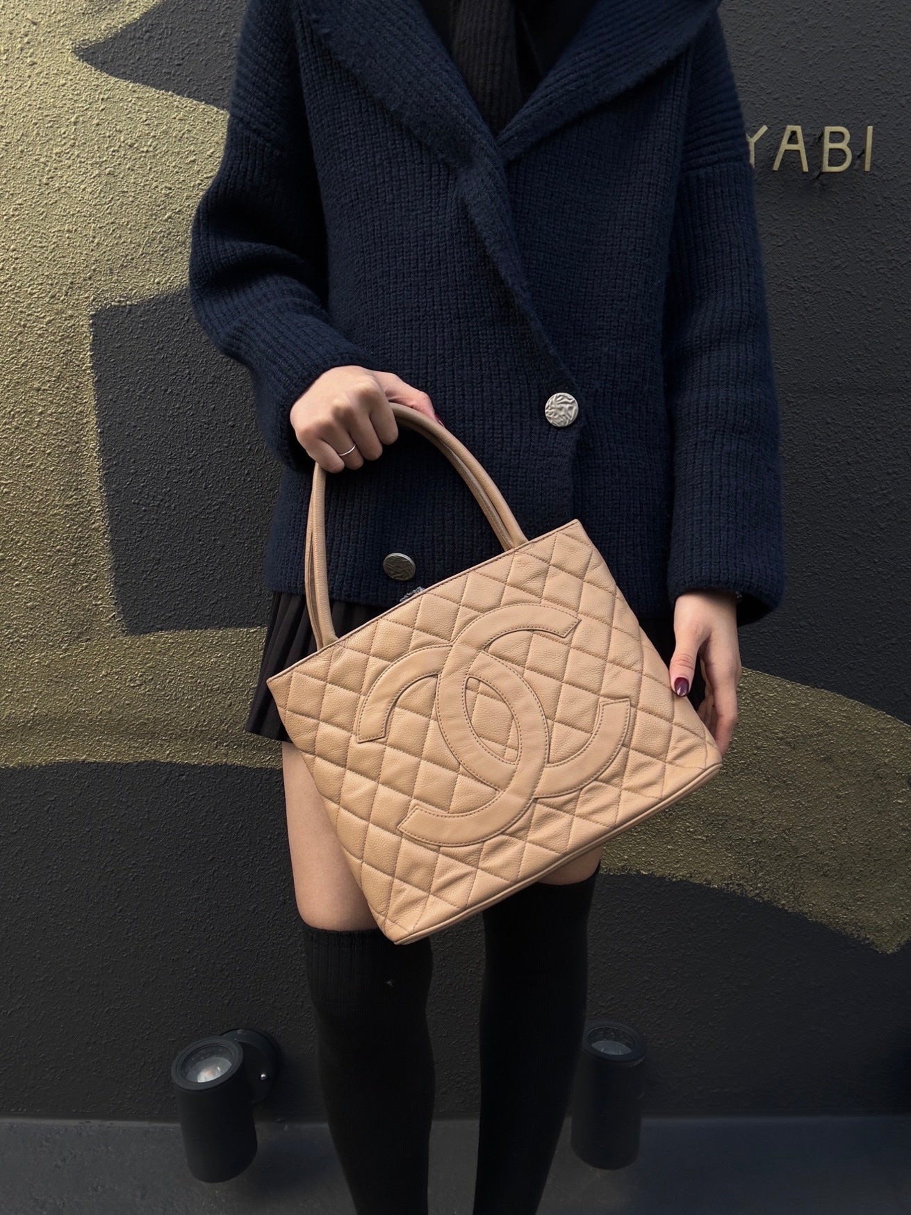 CHANEL Reissue Tote Bag, Caviar Leather, Beige with Gold-Tone Hardware
