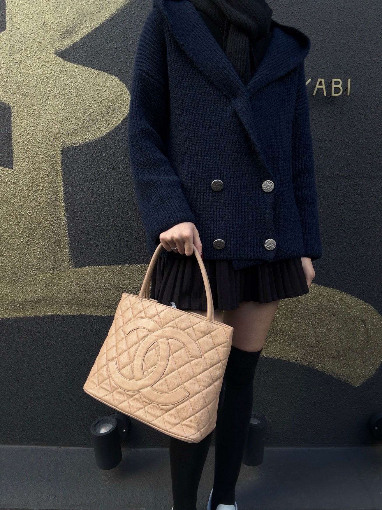 CHANEL Reissue Tote Bag, Caviar Leather, Beige with Gold-Tone Hardware