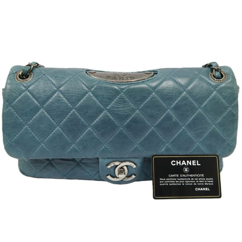 CHANEL Classic Flap Matelassé Shoulder Bag, Lambskin, Green, Silver Hardware, With Guarantee Card