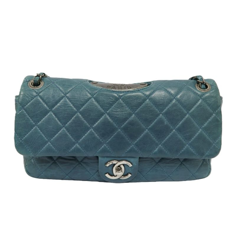 CHANEL Classic Flap Matelassé Shoulder Bag, Lambskin, Green, Silver Hardware, With Guarantee Card