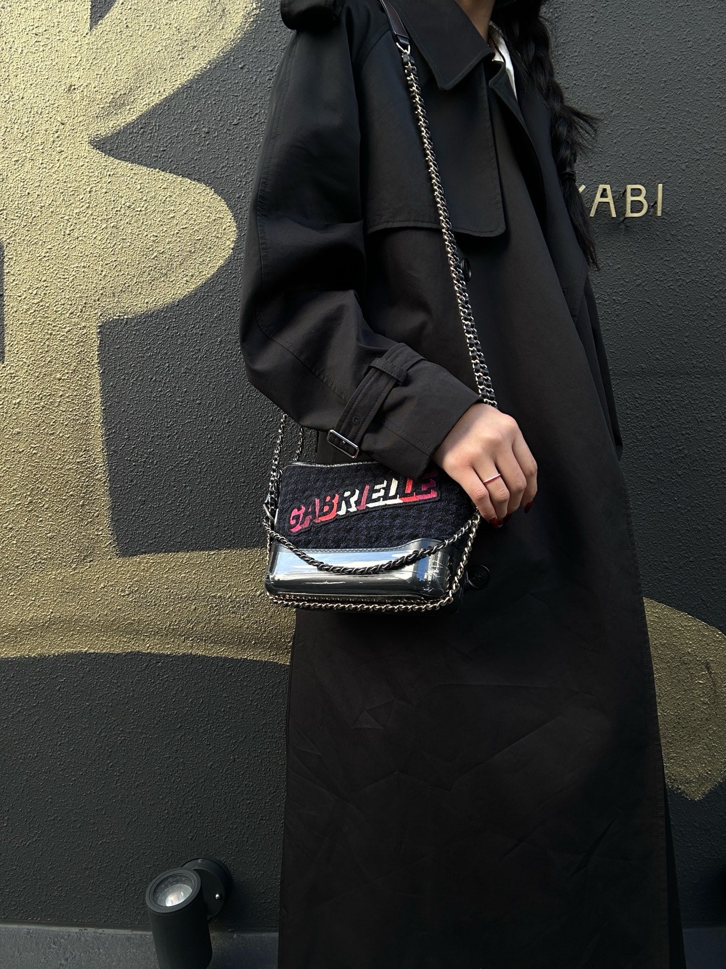 CHANEL Gabrielle de Chanel Chain Shoulder Bag, Black Printed Wool, with Card Pouch