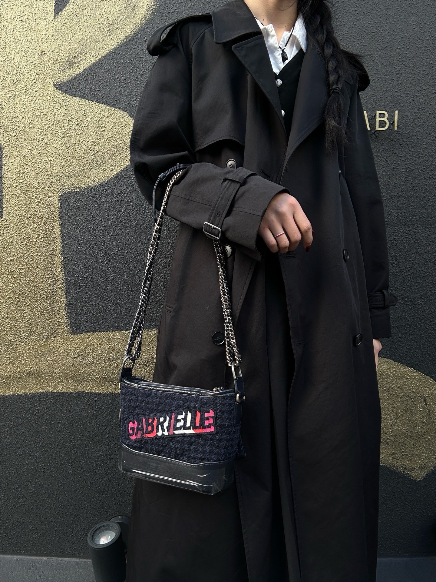 CHANEL Gabrielle de Chanel Chain Shoulder Bag, Black Printed Wool, with Card Pouch