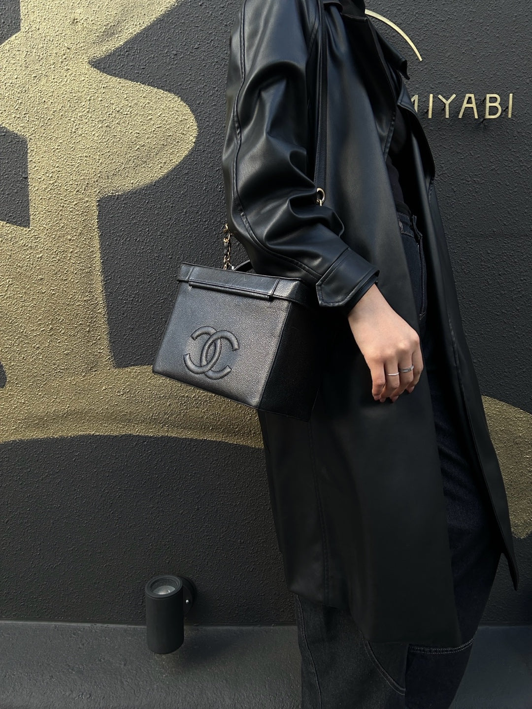 CHANEL Black Caviar Leather Vanity Bag with Coco Mark, Gold Hardware, Shoulder Strap & Guarantee CardCHANEL Black Caviar Leather Vanity Bag with Coco Mark, Gold Hardware, Shoulder Strap & Guarantee Card