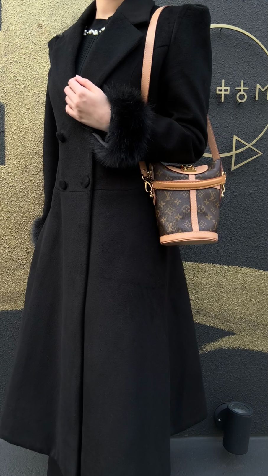 Louis Vuitton Duffle Bag Monogram Handbag Brown&nbsp; Monogram PVC&nbsp; With Shoulder Strap