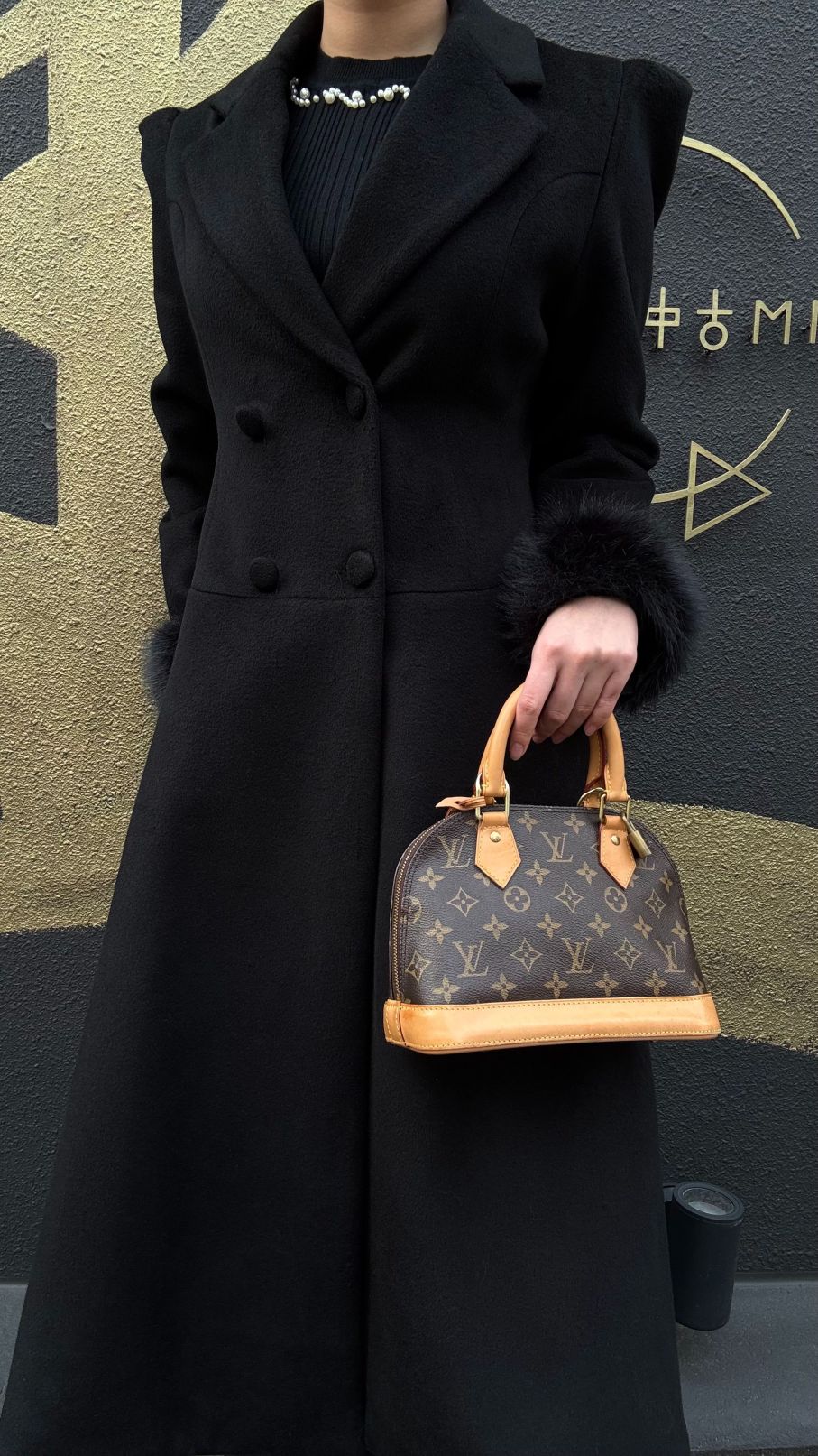 Louis Vuitton Nano Alma Monogram Handbag Brown  Monogram PVC  With Shoulder Strap