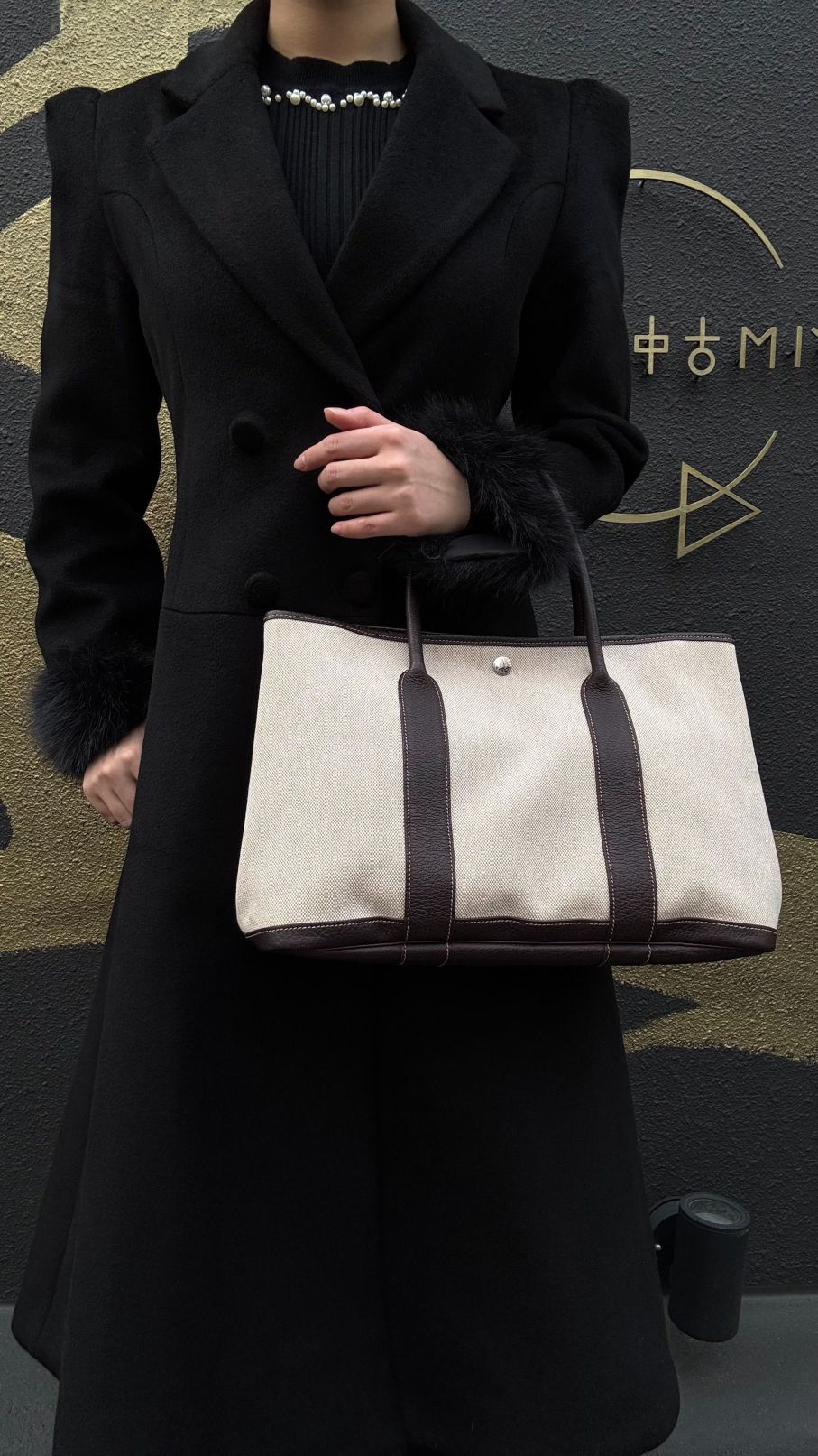 HERMES Garden Party PM Tote Bag, Beige, Canvas