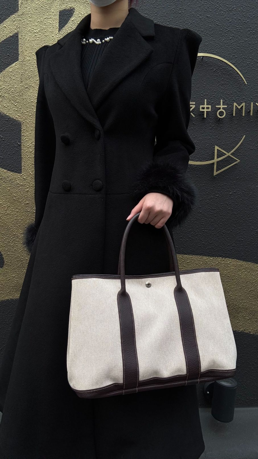 HERMES Garden Party PM Tote Bag, Beige, Canvas