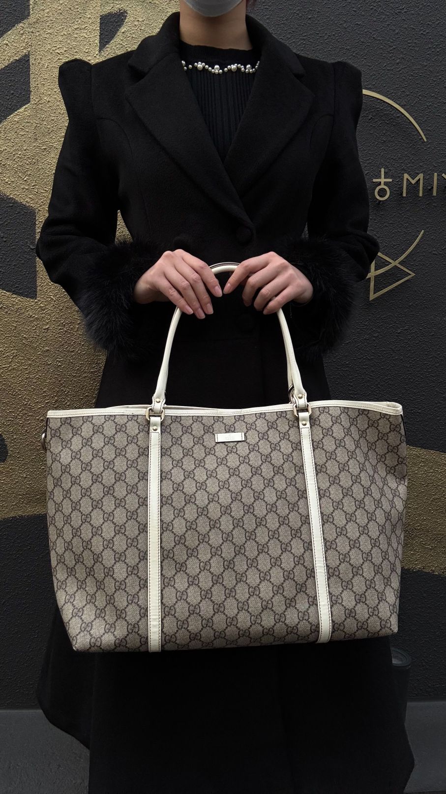 GUCCI GG Supreme Tote Bag, Grey, GG Monogram PVC Shoulder Shopping Bag