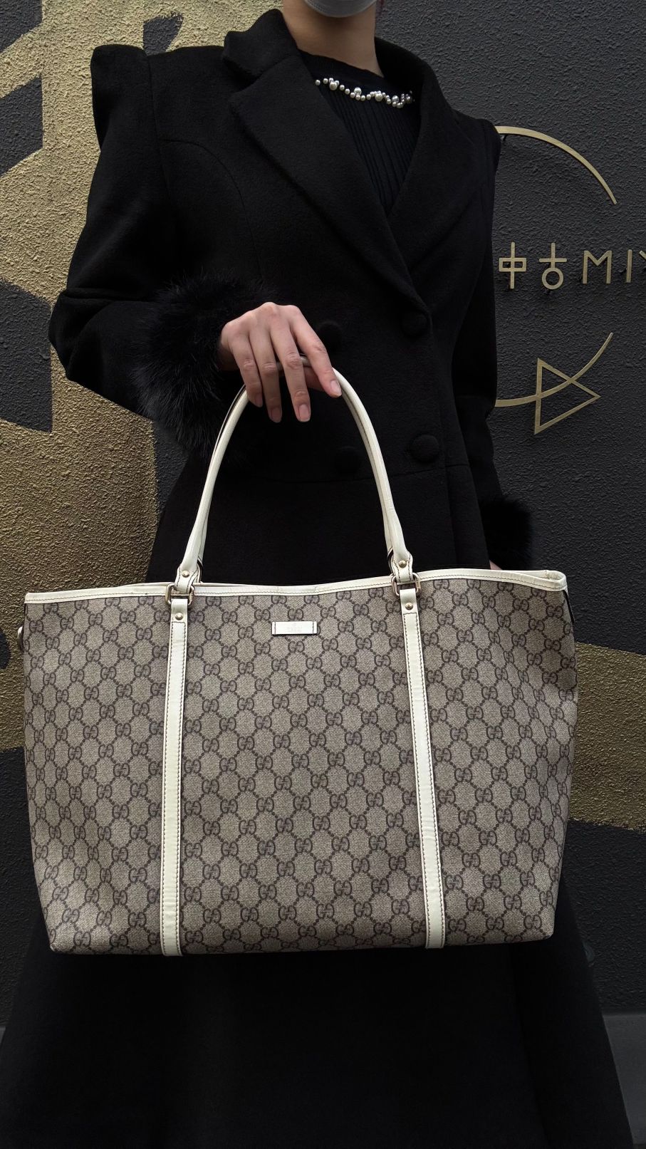 GUCCI GG Supreme Tote Bag, Grey, GG Monogram PVC Shoulder Shopping Bag