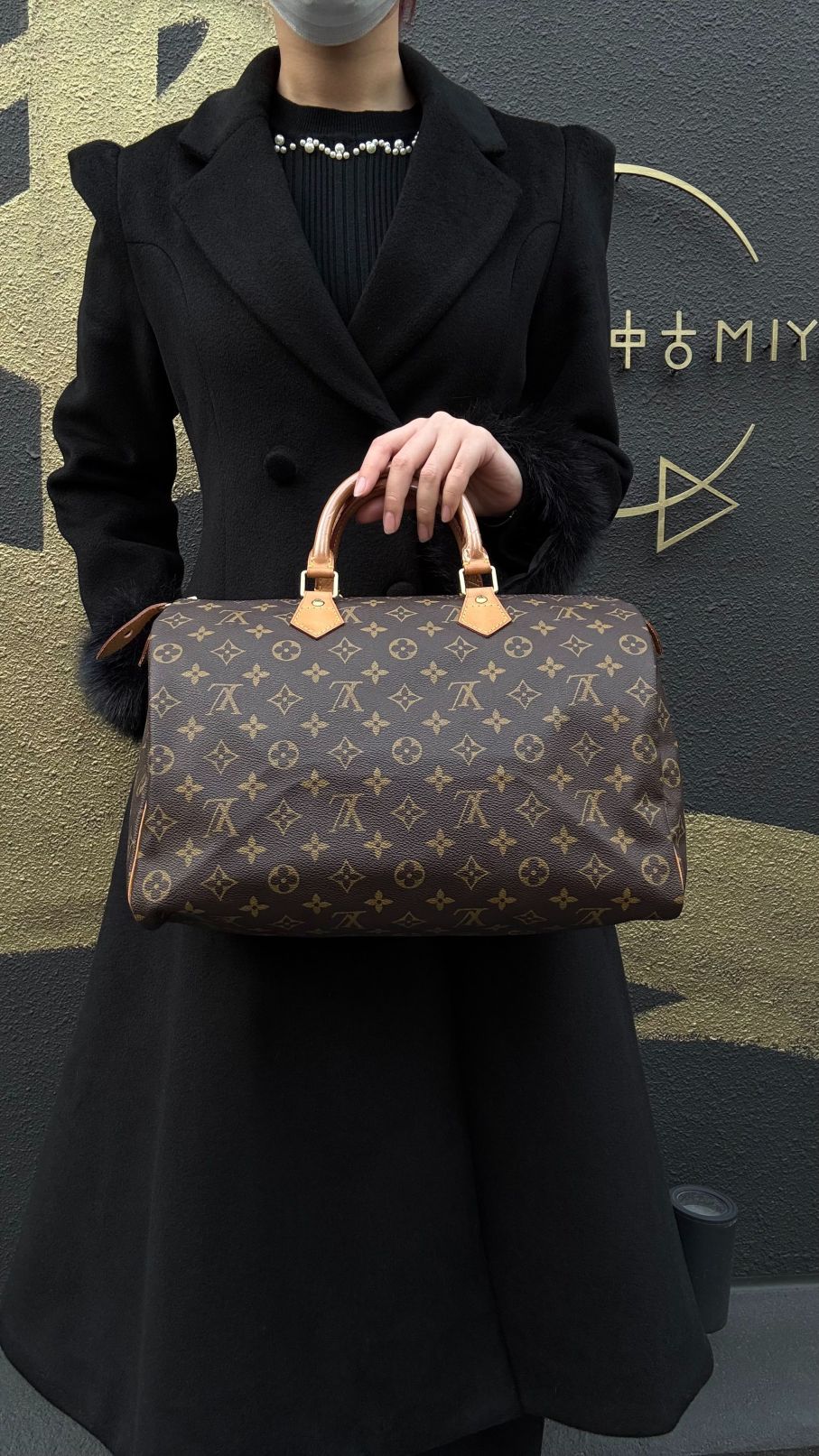 LOUIS VUITTON Speedy 35 Monogram Handbag, with Padlock & 2 Keys