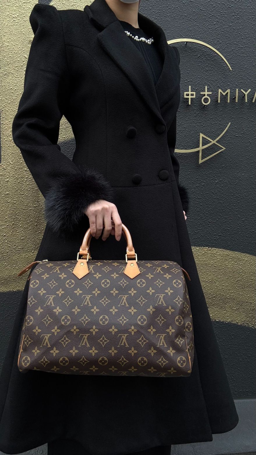 LOUIS VUITTON Speedy 35 Monogram Handbag, with Padlock & 2 Keys