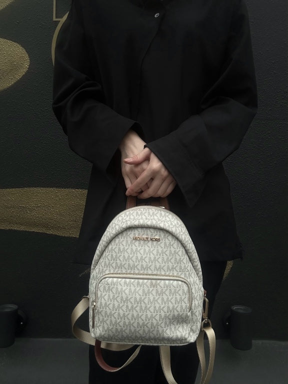 MICHAEL KORS MK Signature PVC Backpack Beige