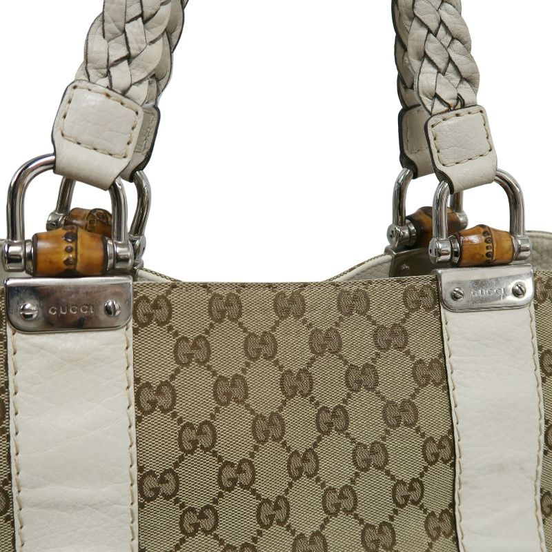 GUCCI Beige GG Canvas Tote Bag with Silver Hardware