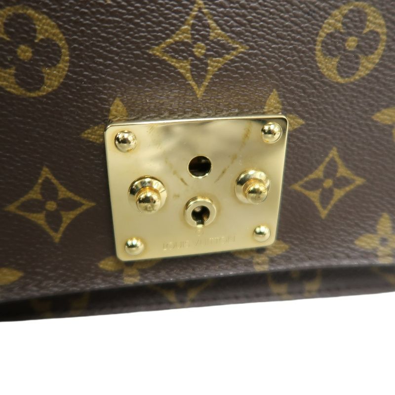 LOUIS VUITTON Monogram Concorde Handbag PVC Brown