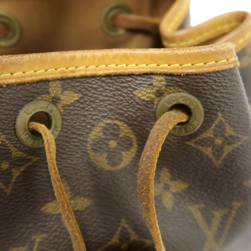 LOUIS VUITTON  Mini Montsouris Monogram Backpack, Brown