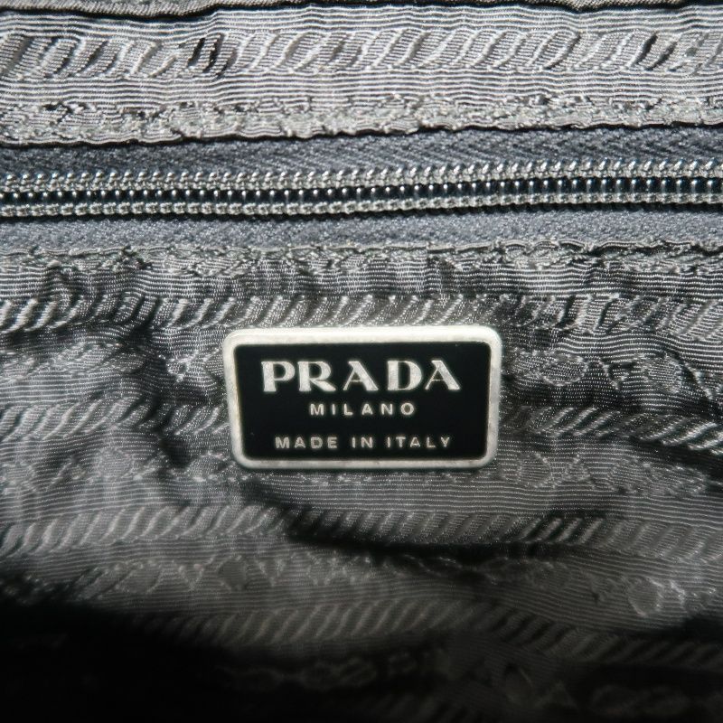 PRADA Backpack, Nylon, Black, Silver Hardware