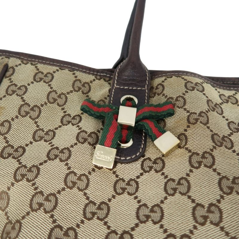 GUCCI Tote Bag, GG Canvas, Beige