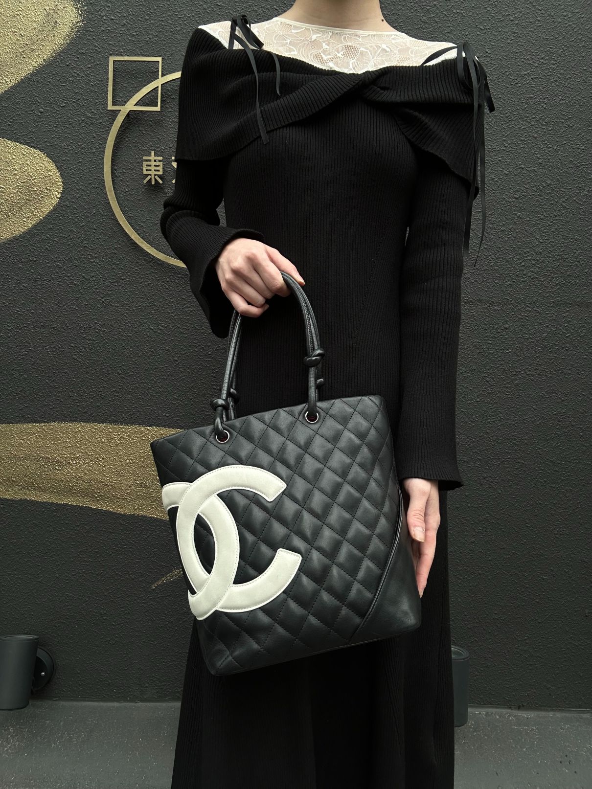 CHANEL Cambon Line Handbag Lambskin Black