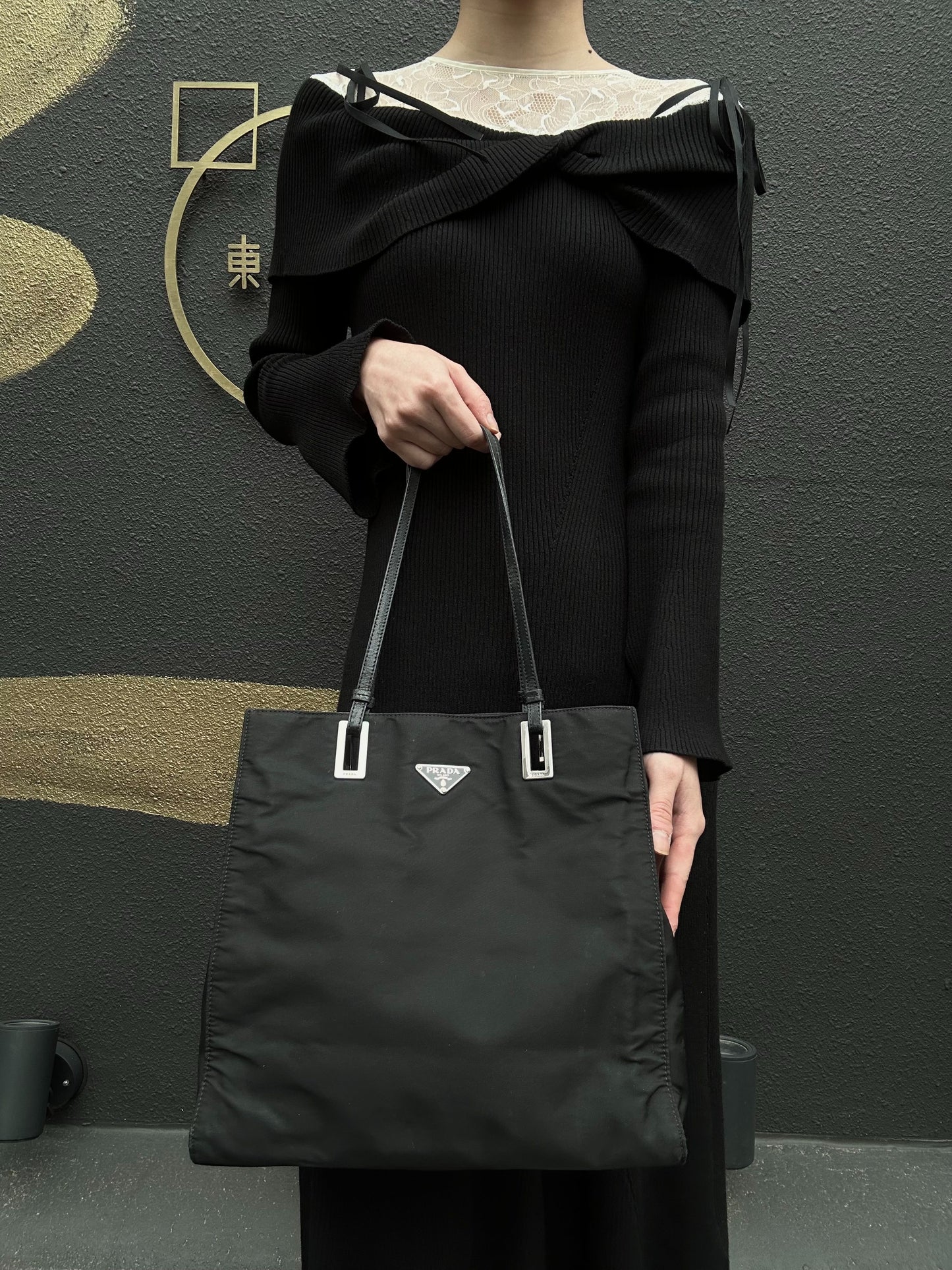 PRADA Black Nylon Canvas Tote Shoulder Bag
