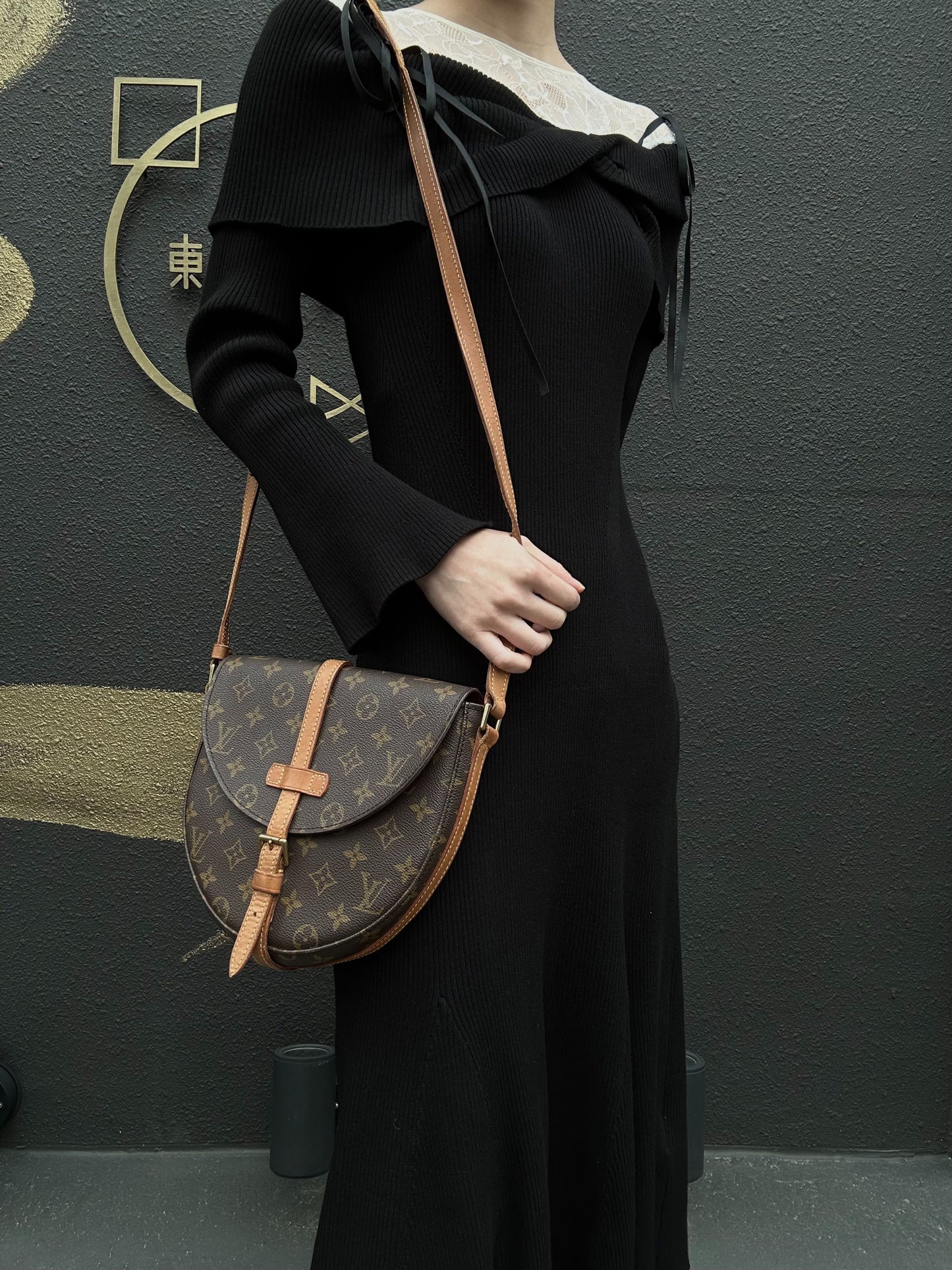 LOUIS VUITTON Monogram Chantilly PM Shoulder Bag PVC Leather Brown Gold Hardware