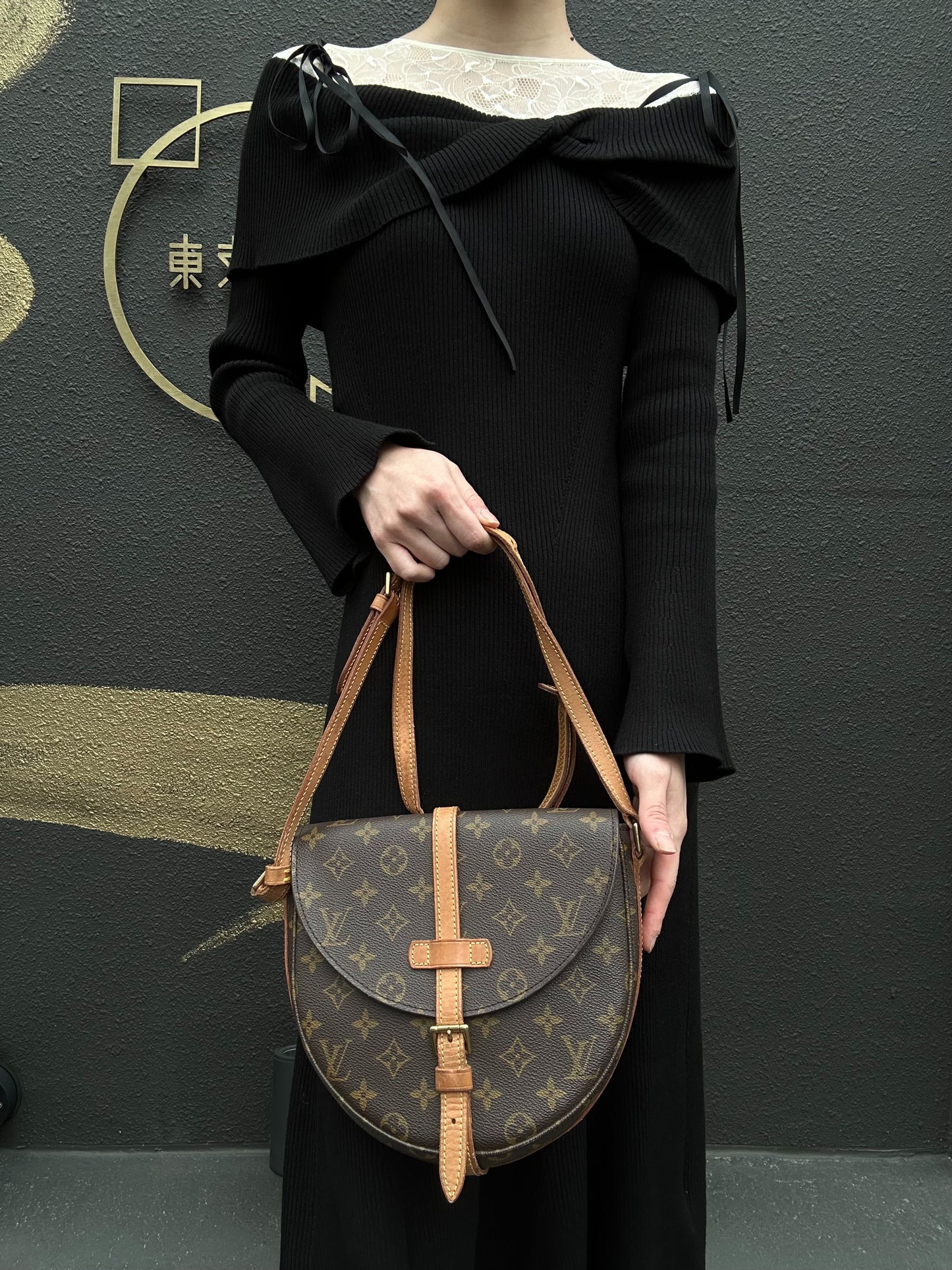 LOUIS VUITTON Monogram Chantilly PM Shoulder Bag PVC Leather Brown Gold Hardware