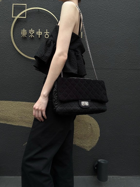 CHANEL 2.55 Canvas Shoulder Bag Black Silver Hardware