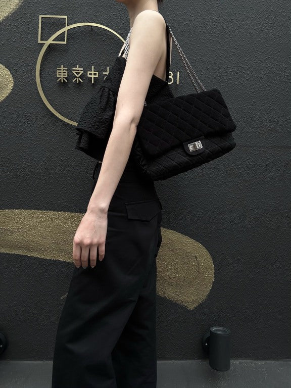 CHANEL 2.55 Canvas Shoulder Bag Black Silver Hardware