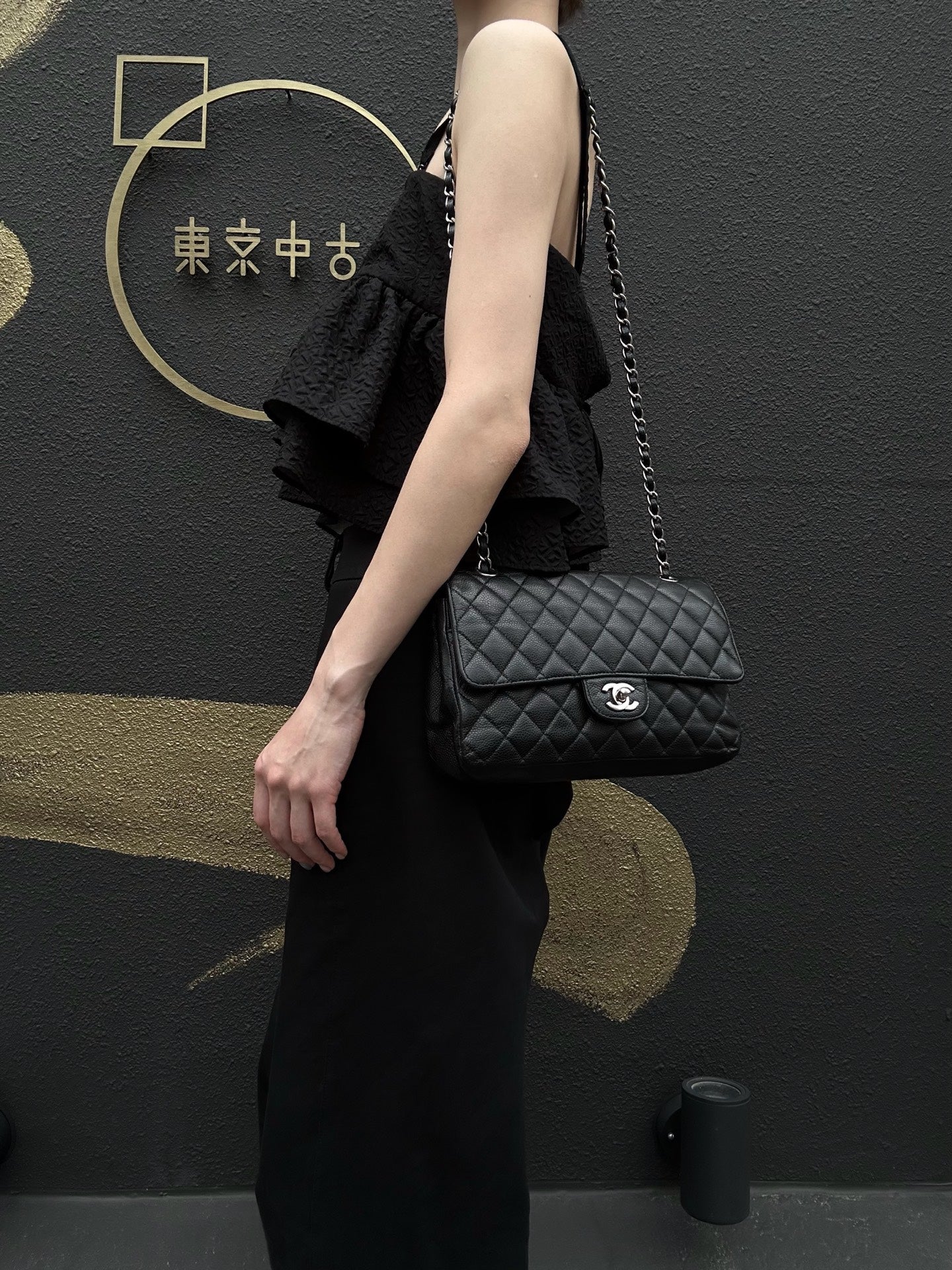 CHANEL Classic Flap Matelasse Shoulder Bag Caviar Leather Black Silver Hardware
