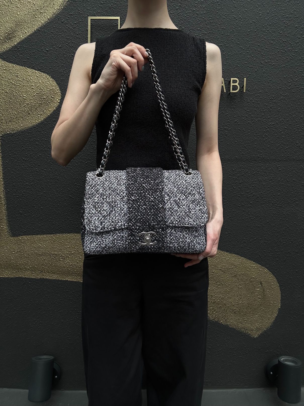 CHANEL CF Matelassé Tweed Shoulder Bag Black Silver-Tone Hardware