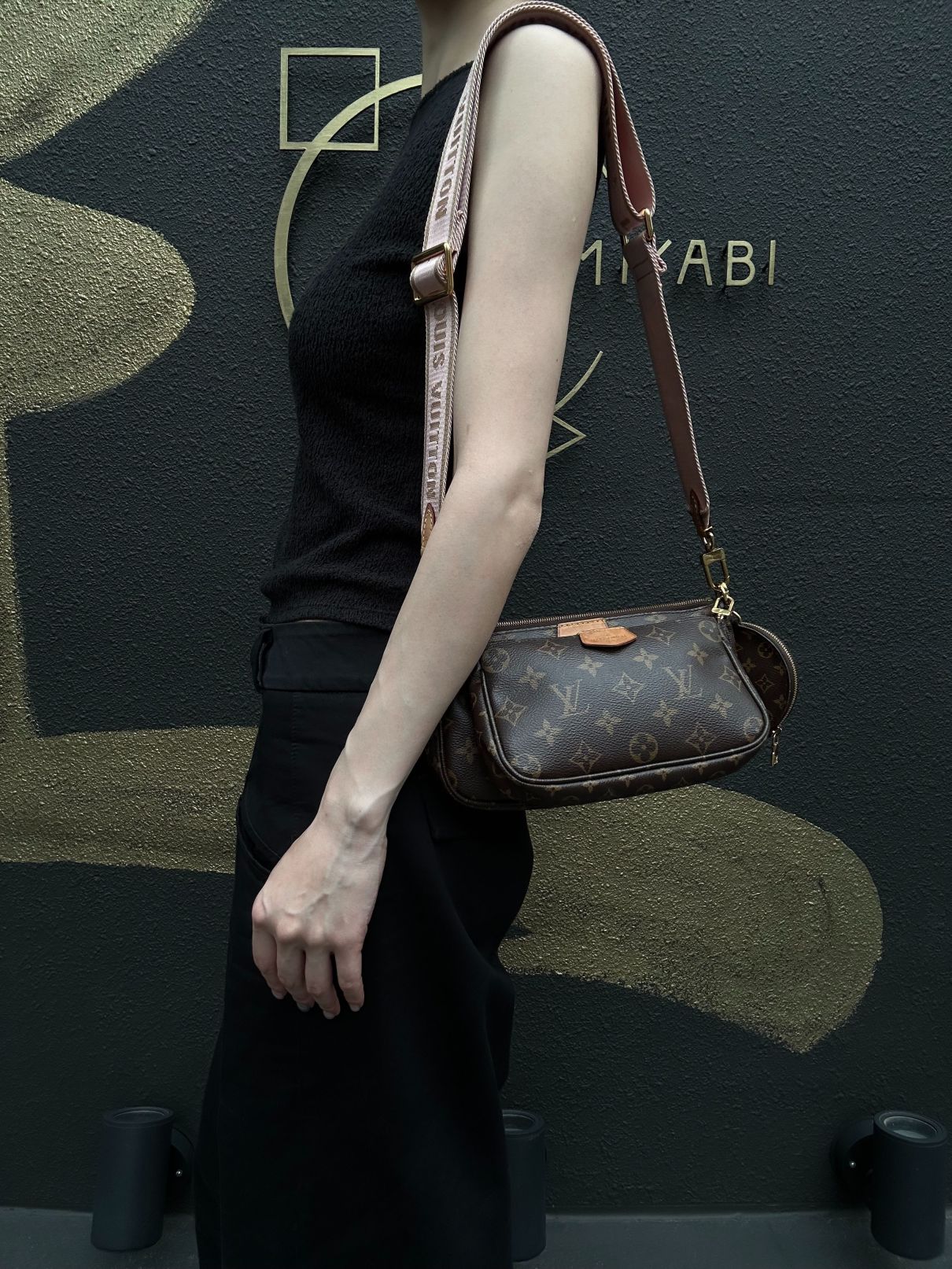 LOUIS VUITTON Multi Pochette Accessoires Monogram PVC Shoulder Bag Brown