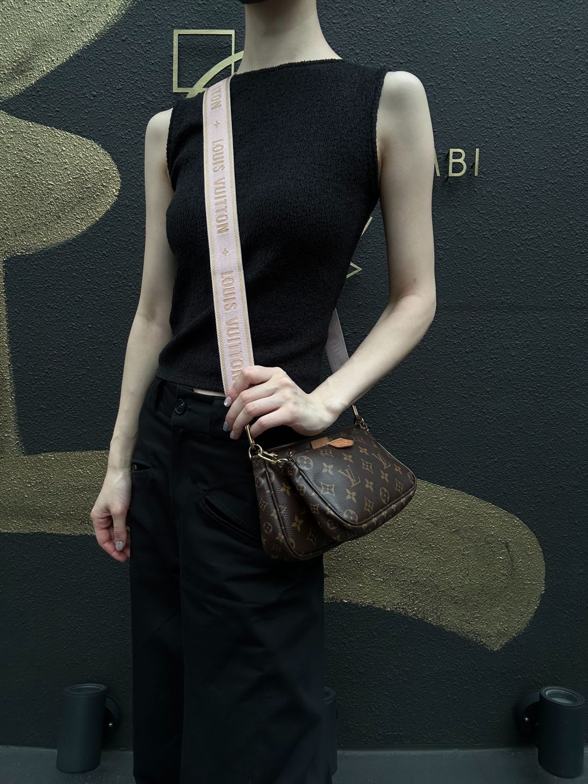 LOUIS VUITTON Multi Pochette Accessoires Monogram PVC Shoulder Bag Brown