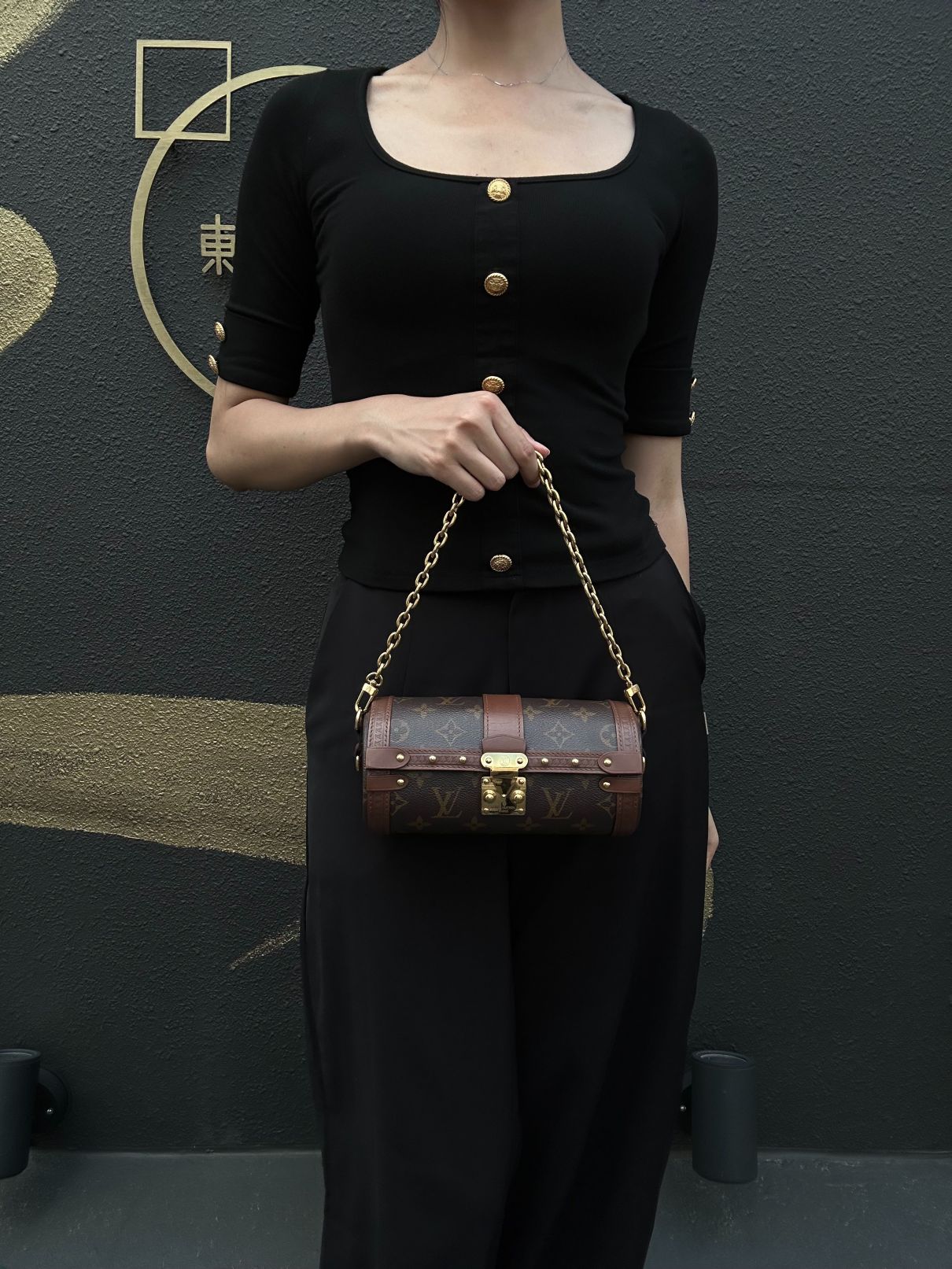 LOUIS VUITTON Papillon Trunk Monogram PVC Brown Gold Hardware Shoulder Bag With Shoulder Strap