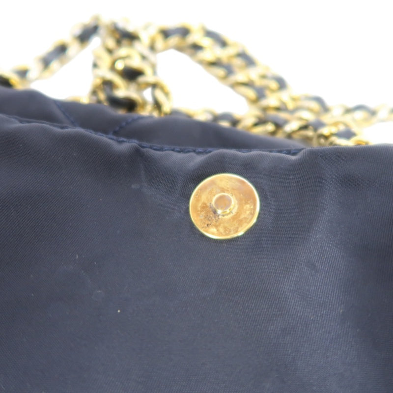 PRADA Nylon Chain Shoulder Bag, Navy with Gold Hardware, Black Nylon Tote Shoulder Bag