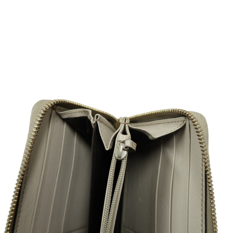 Gucci Guccissima Leather Long Wallet, Off-White with Silver-tone Hardware